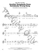 (HEY, WON'T YOU PLAY) ANOTHER SOMEBODY DONE SOMEBODY WRONG SONG Guitar and Fretted sheet music cover